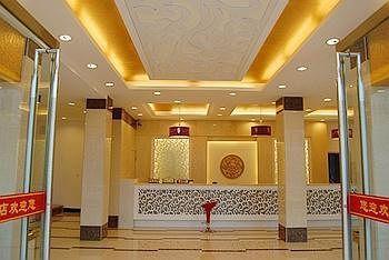Wudang Mountain Sun Shine Hotel Wudangshan Екстериор снимка